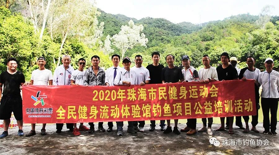 珠海|乐钓特训营//从此爱上钓鱼