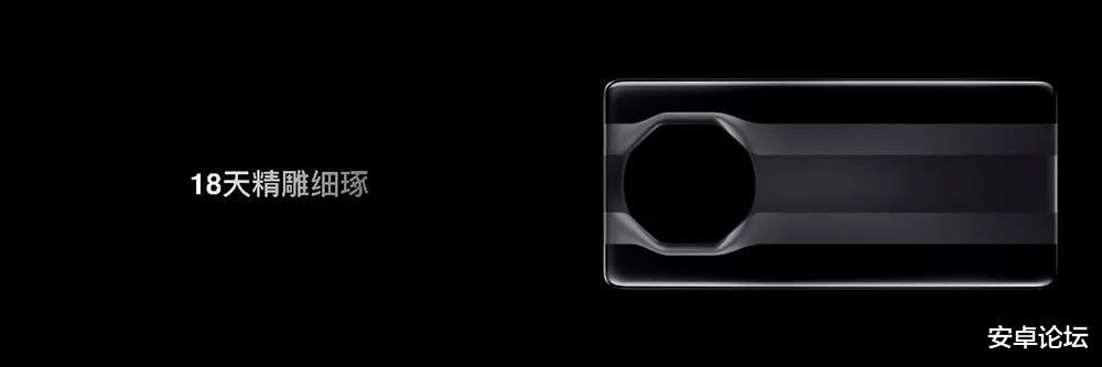 保时捷|华为Mate40 RS保时捷设计，凭啥卖这么贵？