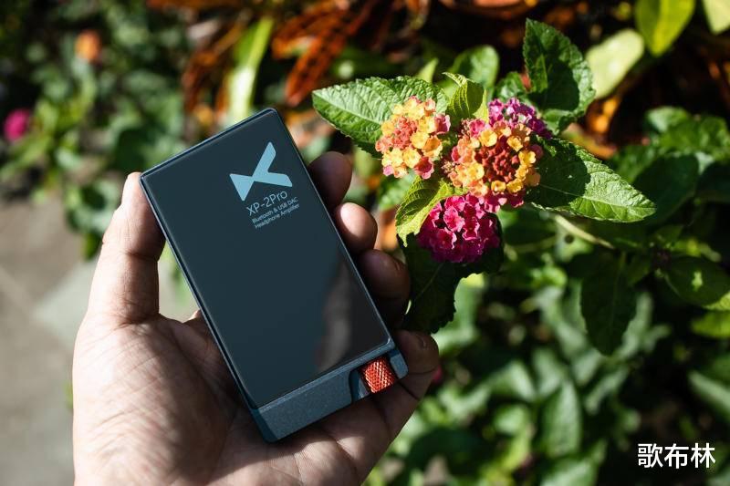 ie|无线音频拓展利器:开箱乂度XDUOO XP-2PRO