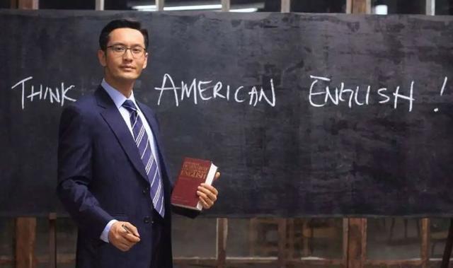 童星|你没看错，黄晓明已经大满贯了