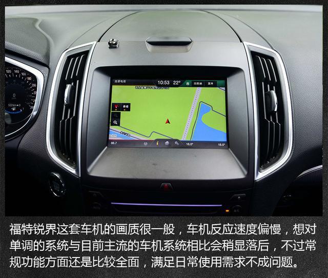 [7座SUV]第一梯队的角逐 四款七座SUV对比测试