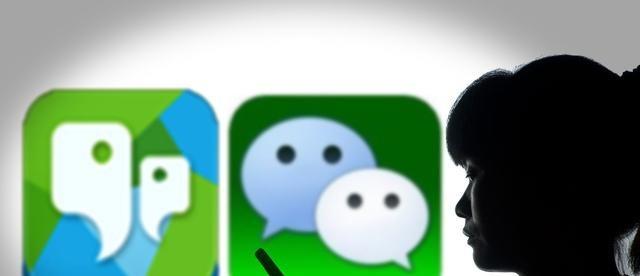 『微信红包』微信新规正式施行！之前免费的2大功能收费了，将影响12亿用户？