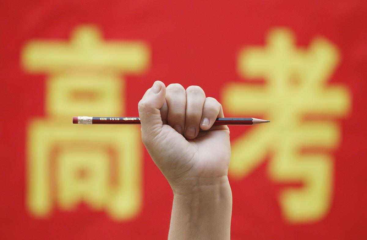 #考试#高考倒计时7天,学校都让学生回家复习,有何深意?