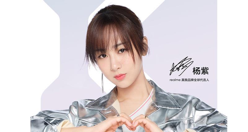 |Realme X7首发联发科天玑800U处理器，与骁龙765G比如何？