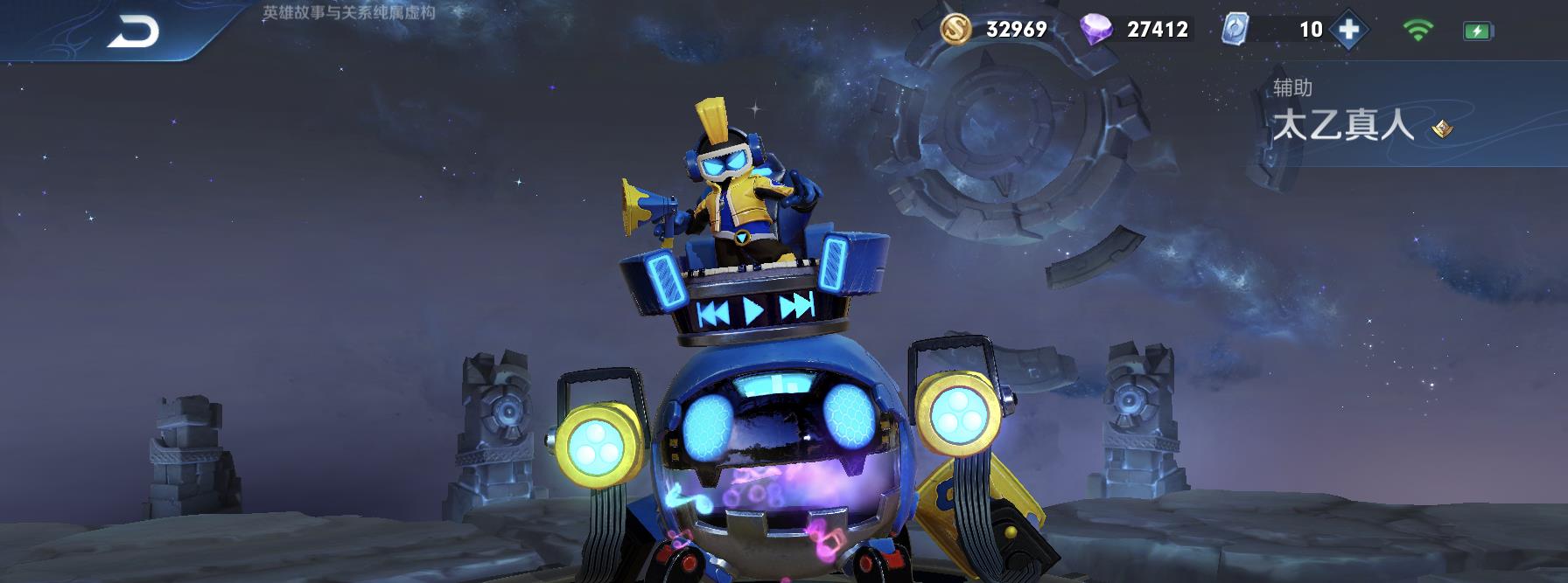 『王者荣耀』王者荣耀：四大段位当中，玩家眼中的“没用”英雄，有你本命吗？