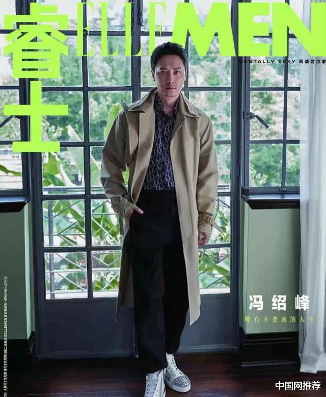 冯绍峰|42岁冯绍峰最新照片曝光，脸色发紫打扮油腻十足，与赵丽颖差别大