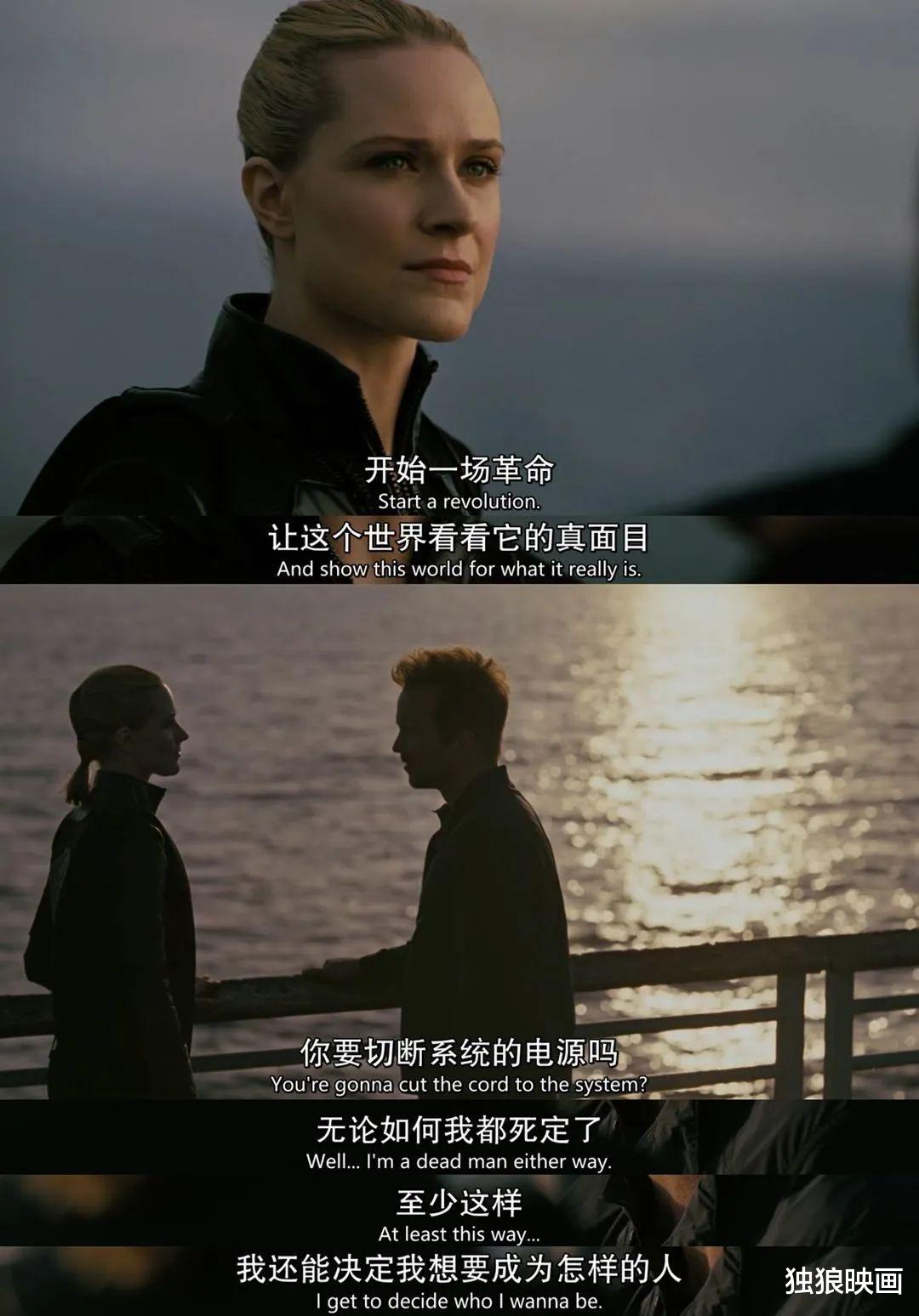 「美剧」追了三年的顶级美剧，终究还是走下神坛了