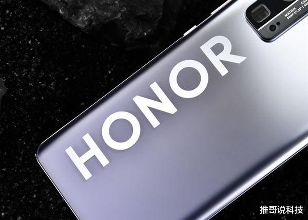 华为荣耀|赵明发力,荣耀30 Pro跌到新低价,首批用户无奈!