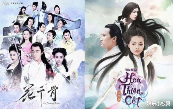 「杨过」越南翻拍剧实在“辣眼睛”,这么猥琐的杨过,确定都是认真的吗?