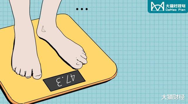 大猫财经|体重少0.1公斤，被拒赔160万？！保险公司是存心刁难我吗？