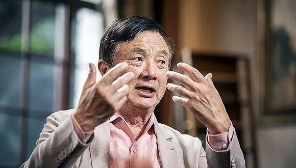 华为|任正非：全世界没有任何一家上市公司，敢像我们这样做！