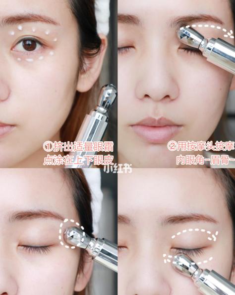 『黑眼圈』因低价被忽视多年的“眼霜”,用完眼袋细纹消失了,网友:实力不输兰蔻