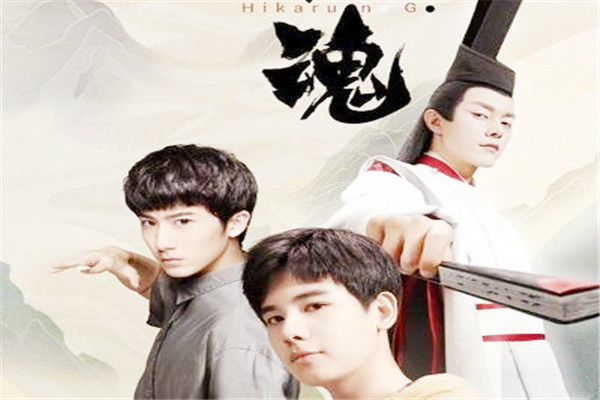 棋魂|棋魂：真人版与原著，到底有多大差别，很难突破的次元壁