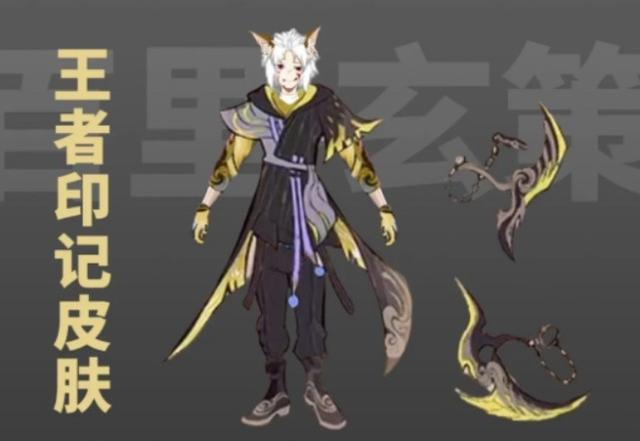 韩信|15号夏洛特预定开启，韩信新皮肤帅炸，史诗六选一，有3W金币巨赚