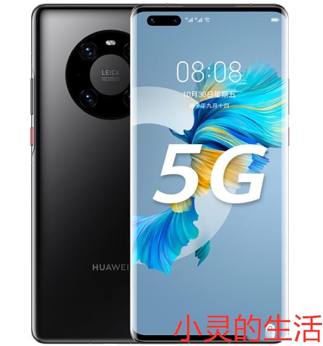 华为|华为的m40大杯和超大杯，8+512跟12+256，如何选？