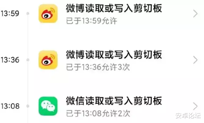 iOS14|iOS 14发布后，这些APP被苹果逼疯了