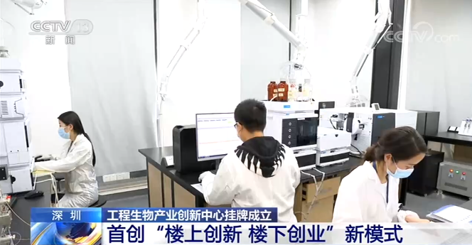 深圳发布 深圳光明科学城启动区全面封顶！从农场到科学城的蝶变