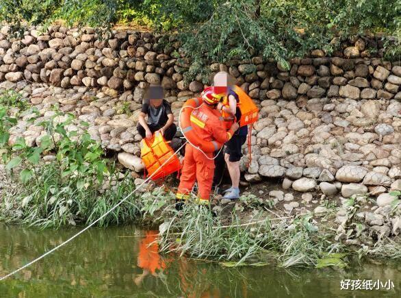 昌平|只顾钓鱼，昌平两男子因河水暴涨被困孤岛