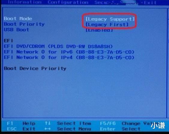 富士康|装机还在纠结是Legacy还是UEFI？Legacy BIOS或将迎来最后使命