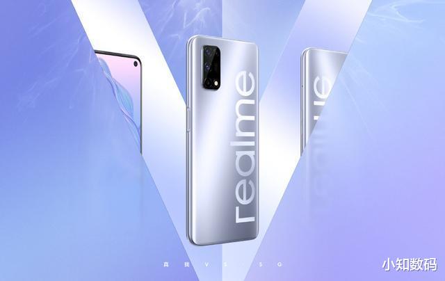 realme|realme新机即将登场，侧面指纹+125W快充，5G手机市场再添猛将