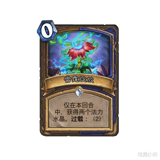 通灵|炉石传说：通灵学园双职业到底哪边收益比较大？盗贼狂喜