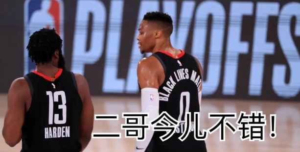 湖人队|从0-1到2-1!湖人找到赢球密码!火箭还有机会吗?