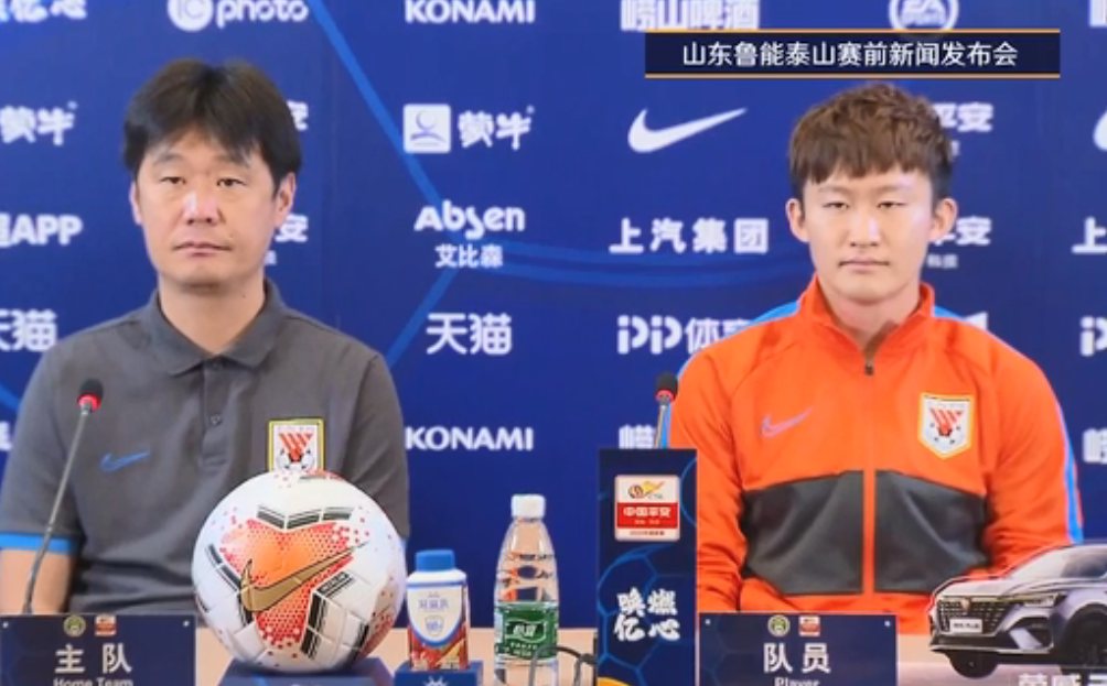 山东鲁能|鲁能冲连胜有两个好消息，李霄鹏又出金句，不怕对手了解自己