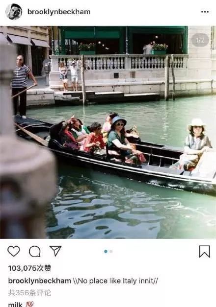 贝克汉姆@前曼联球星贝克汉姆再起辱华言论，网友：从此路转黑