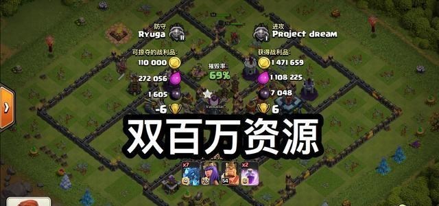 部落冲突|部落冲突迎来“退游潮”，官方一点也不担心，因为大家都会回来