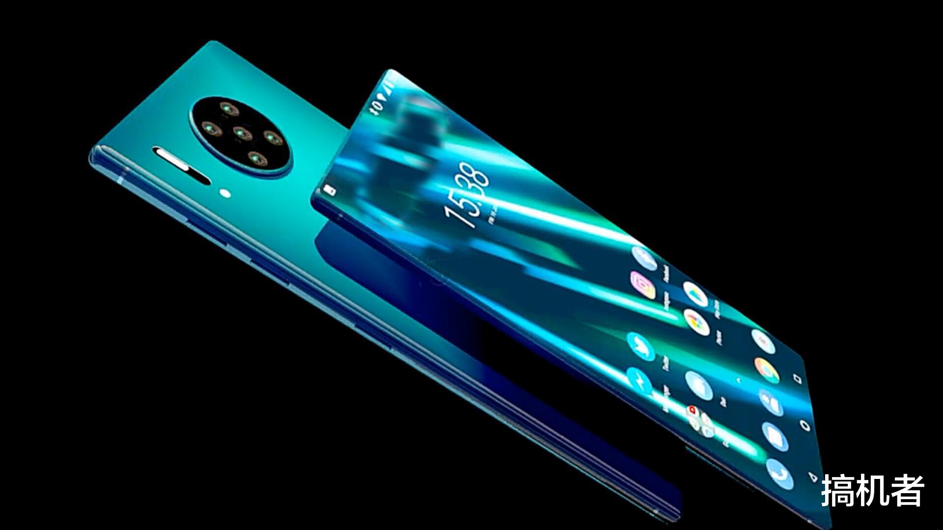 「华为Mate40Pro」华为Mate40Pro概念图：不愧是华为，屏幕下面隐藏太多新功能