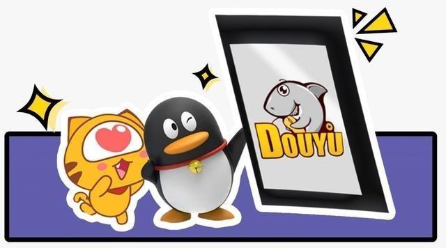 #虎牙#直播圈风云大变化:触手直播倒闭,虎牙和斗鱼却要合并?