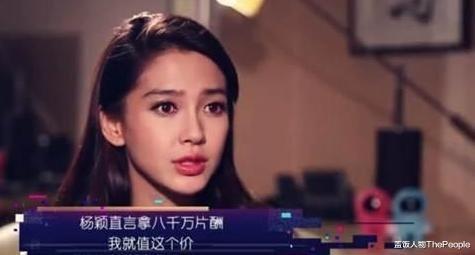 杨幂@华谊对赌、baby抠图、杨幂尬戏，高以翔这部遗作，揭露了娱乐圈太多内幕