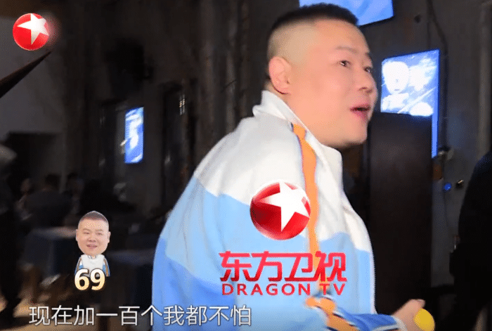 「极限挑战」岳云鹏吃鸡被惩罚，随口一句话完美解释《极限挑战》为什么烂！