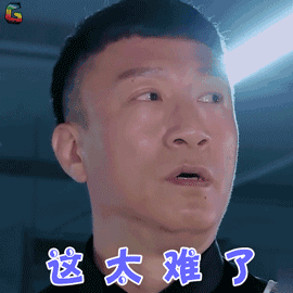 考研|切身体会！读研三年和工作三年差别有多大