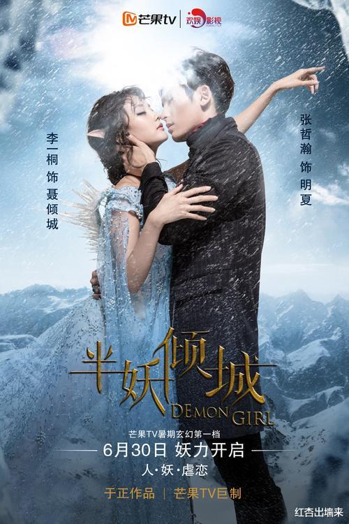 李一桐|李一桐被爆带资进组每集倒贴50万,她到底为啥被群嘲“资源咖”?