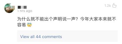 『肖战』肖战粉丝上社会新闻?为买单曲逼惨家庭,父母无力偿还上节目求助