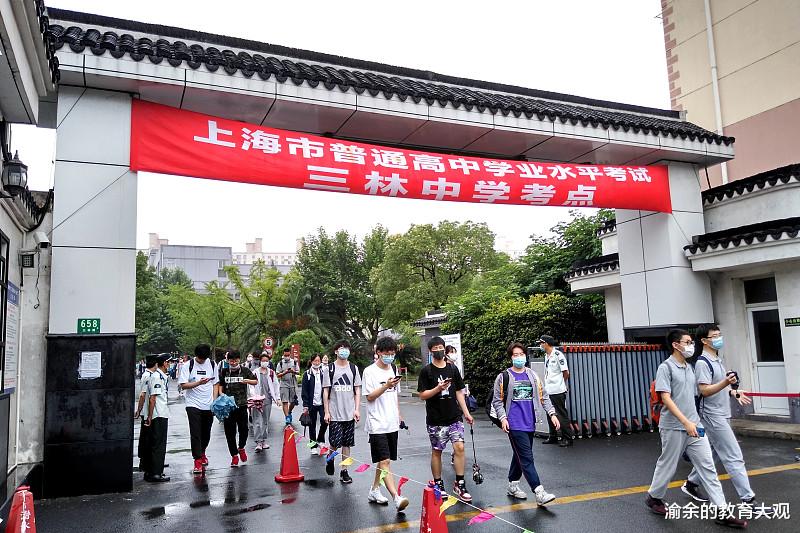 数学|新高考3+1+2考试三步曲：合格性考试-全国统考-选择性考试