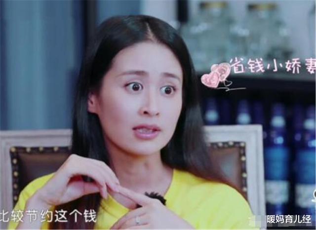 戚薇|戚薇“富养”女儿,颖儿“穷养”女儿,俩孩子的差距并非一点点