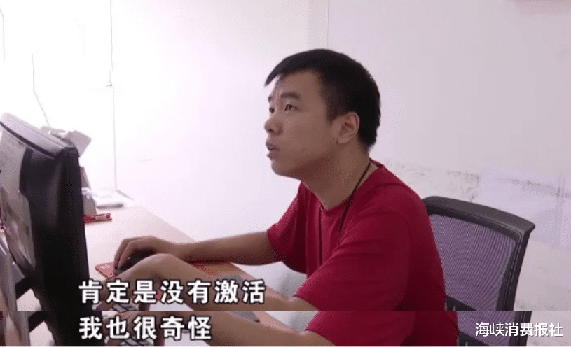 |花3000多新买的小米，隔天就出现故障？售后：已经过了三包期