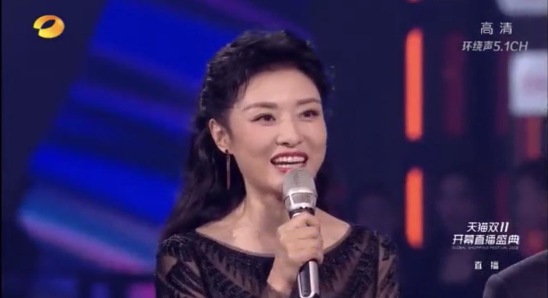 爱奇艺|天猫双11第一波开售 网友：像过年一样热闹