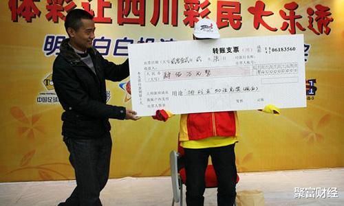 『利息』彩票中奖1000万，这样存进银行，每月利息超过一年人均可支配收入