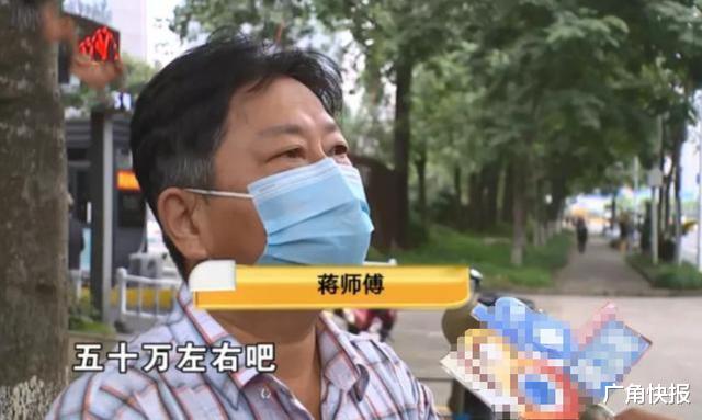 大叔|大叔认美容店员工当“干女儿”，花费50万元现想退款，商家：没门