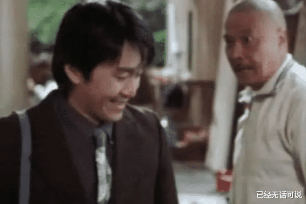 「邓超」北影拿来当教材的4个镜头：周星驰苦笑，王宝强抽烟，邓超的绝望