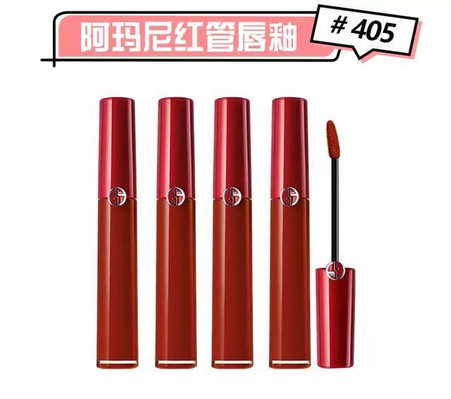 「口红」口红大种草色号总结，涂上它，让你拥有不一样的美艳气场
