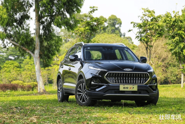 #马力#国产版“X7”上市了！8万出头就买中型车，长近4.8米，配174马力