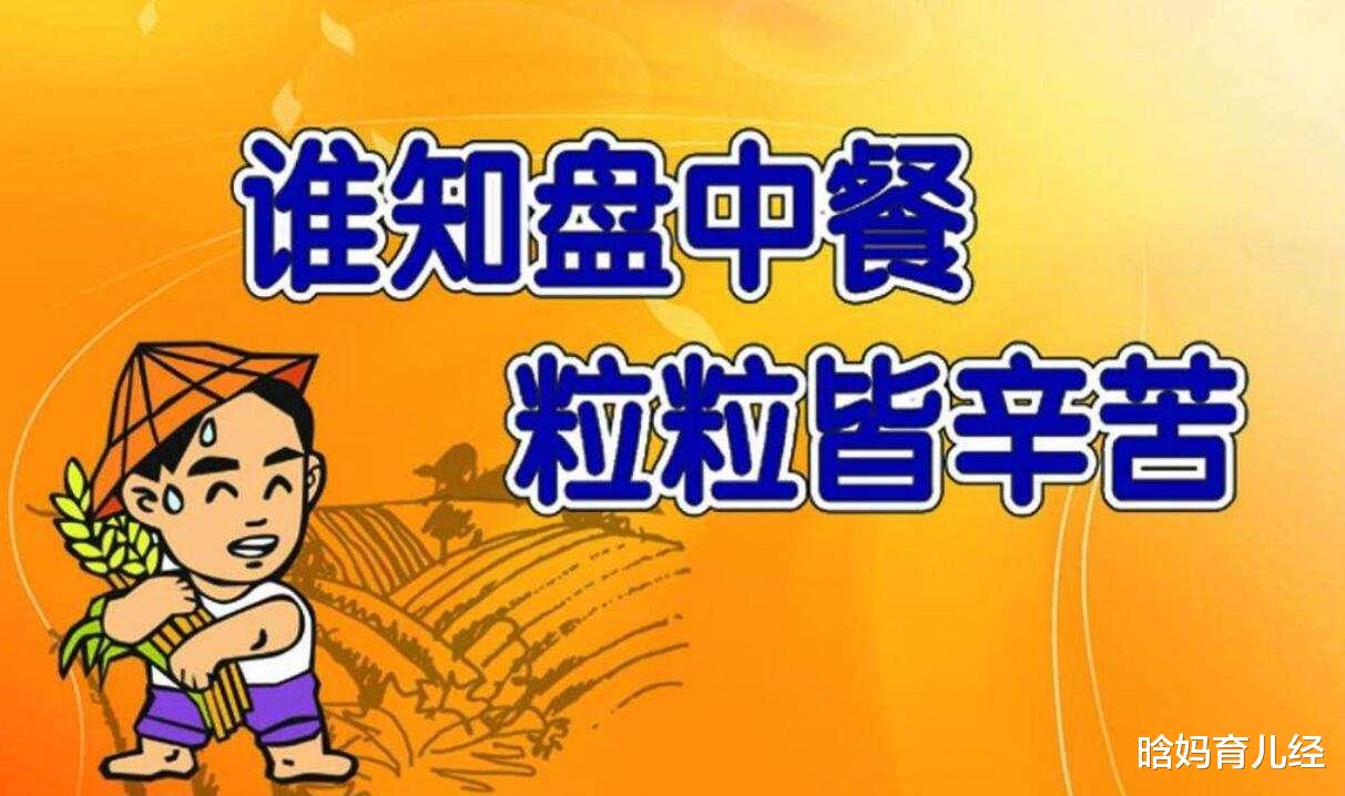 『央行』央行频繁发出示警,上亿年轻人正在被“吞噬”,不能被它毁掉一生