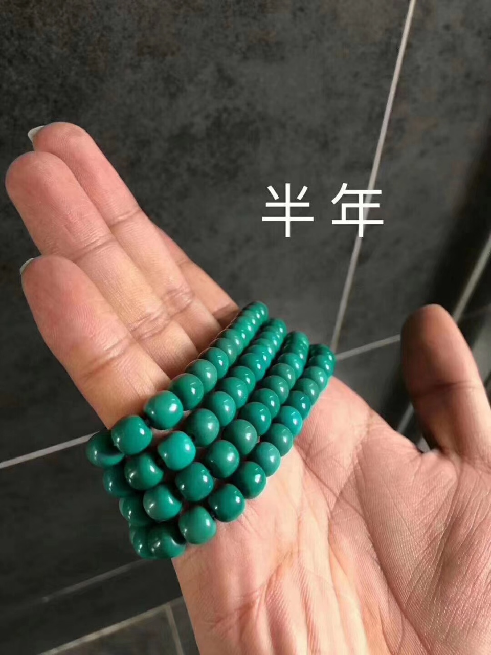 『绿松石』众说纷纭，盘玩绿松石到底要不要戴手套，有什么区别？