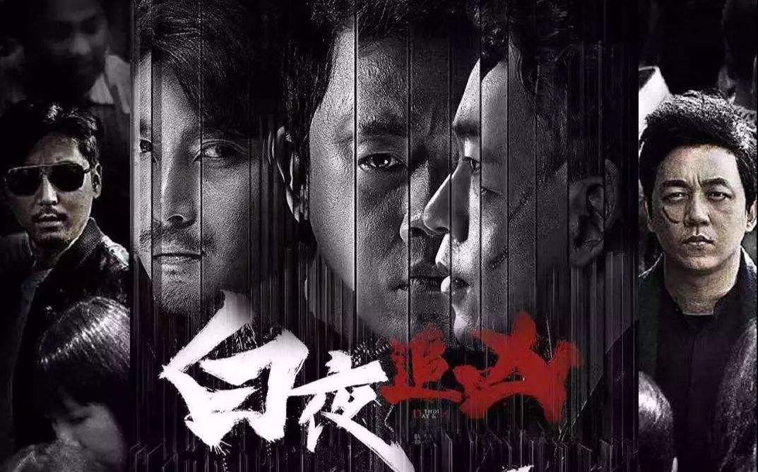重生▲《重生》赵今麦海报暴露秦驰身份，真是仗义多屠狗之辈