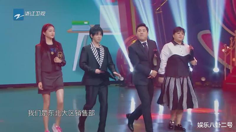 「关晓彤」《王牌》关晓彤犯傻太严重，主持人及杨迪忍不住大声怒吼