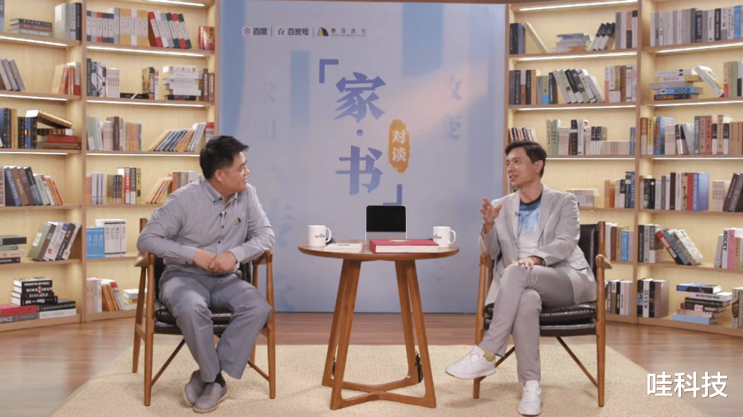 #百度#一场直播带动百度120亿元增长 李彦宏带的不是货！是市值！